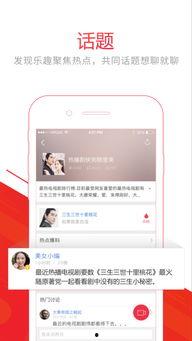 蒙田今日头条视频下载,深度解析人生哲学与智慧