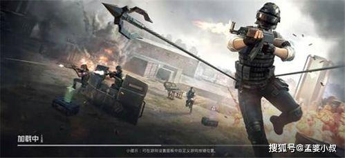 特种作战重大爆料视频,重大爆料视频深度解析